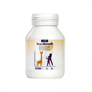 Ausiki赖氨酸骨骼生长素咀嚼片60片