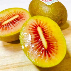 新西兰Zespri红心奇异果 单果重约90-100g 4个/盒 * 4盒