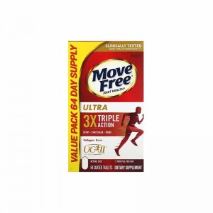 Move free益节 白瓶 骨胶原UCII 75片
