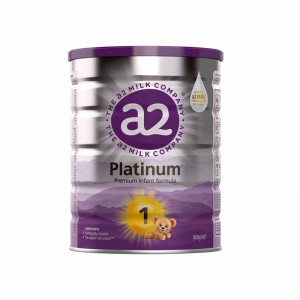 【新西兰直邮包邮：顺丰发货】A2白金婴儿奶粉 1 段 6罐/箱（保质期 : 2026年11月）