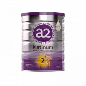 【新西兰直邮包邮：顺丰发货】A2白金婴儿奶粉 2 段 6罐/箱（保质期： 2026年12月）