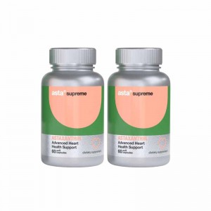 Asta 护心胶囊 60粒 2瓶装【顺丰包邮，7个工作日送达】