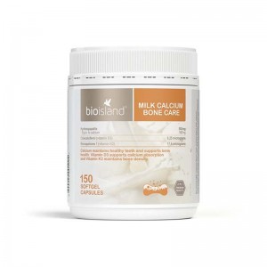 Bio island 液体钙片软牛乳钙中老年孕妇成人胶囊 150粒