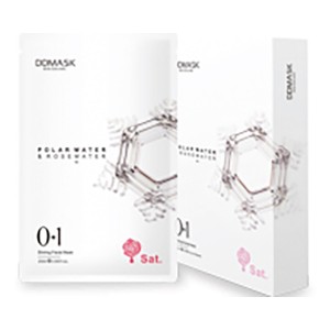 DDMask 极地水玫瑰精华亮白面膜  7片/盒