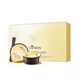 EAORON 蜂胶蜂毒面膜 10ml-8杯/盒
