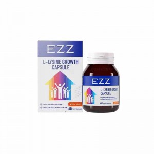 EZZ 成长胶囊2代 赖氨酸助长素 60粒 6岁+