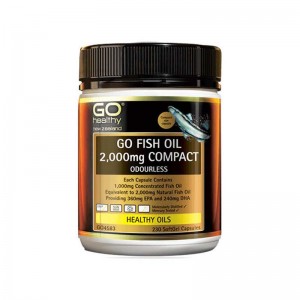 Go Healthy 高之源 深海鱼油2000mg 软胶囊230粒