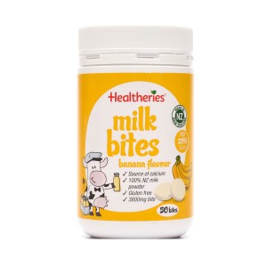 Healtheries 贺寿利香蕉味奶片 50片 190g