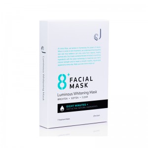 Jema Rose 8+ Minutes 8分钟极速补救美白面膜 1盒7片