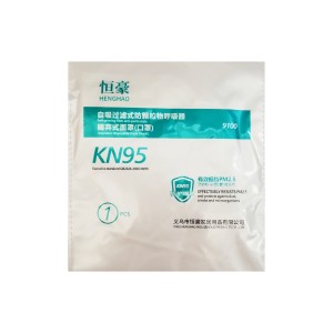 恒豪 KN95口罩 1片装