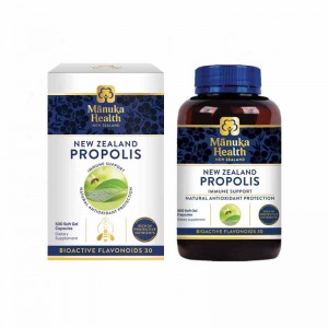Manuka Health 蜜纽康麦卢卡蜂胶胶囊  BIO30+ 500mg 500s 