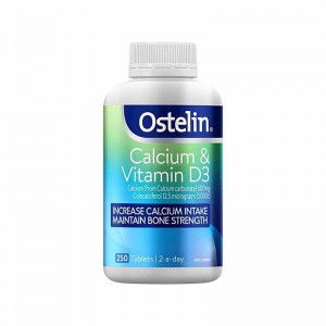 Ostelin 奥斯特林 维他命D钙片 250粒