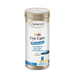  Radiance 儿童护眼片 60片