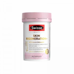 Swisse 抗糖丸升级版 60粒