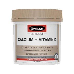 Swisse 钙+维生素D 150粒 (大钙)