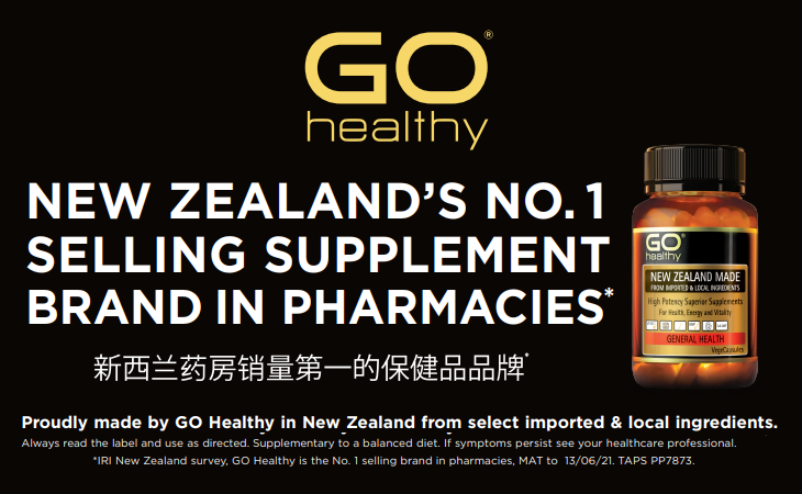 Go Healthy
